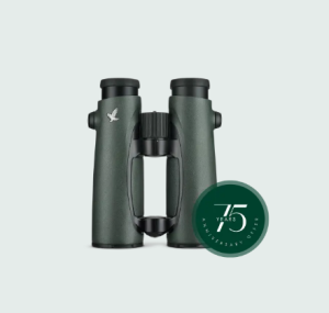 Binoclu Swarovski EL 10x42